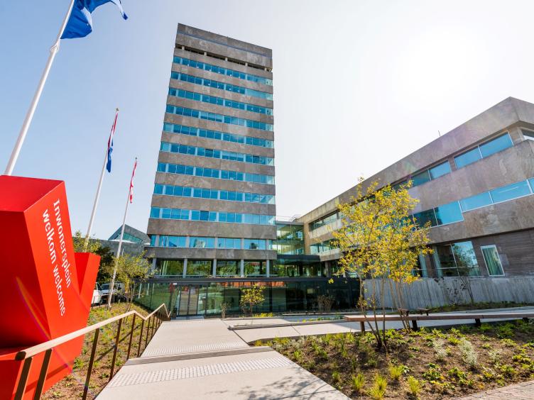 Gemeente Eindhoven